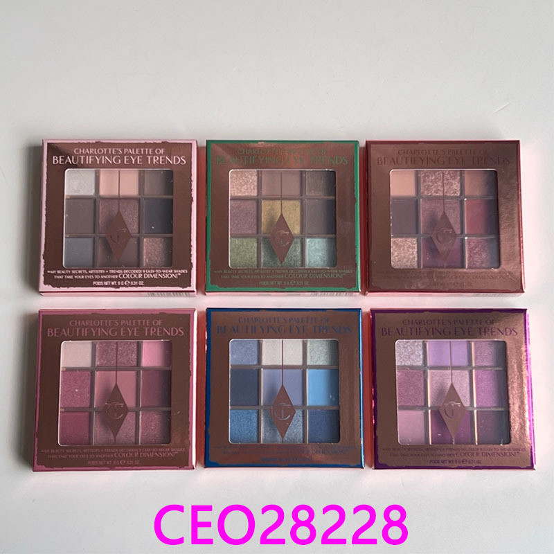 CT九色眼影盘9g digital lilac# super natural# sunshine#