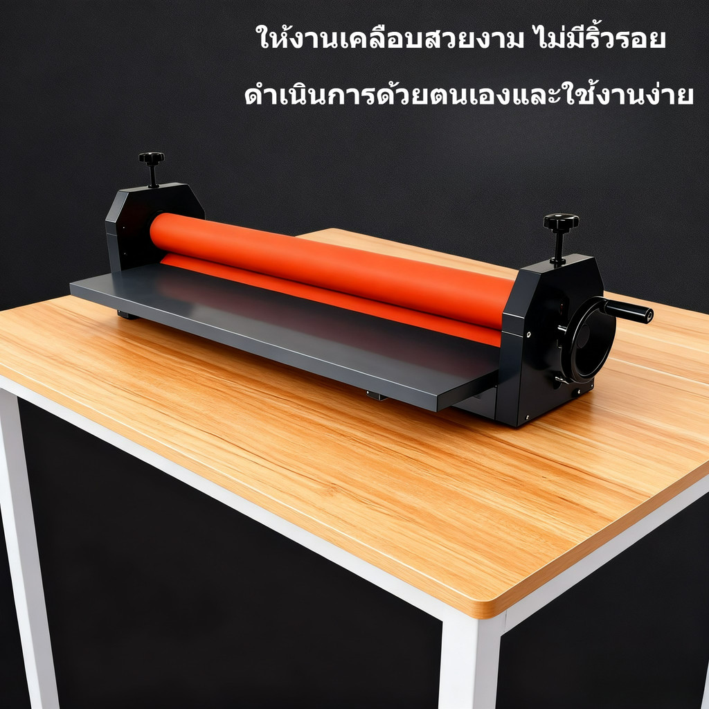 เครื่องเคลือบเย็น  เครื่องเคลือบรูปภาพ 650 มม เครื่องเคลือบเย็นขนาด