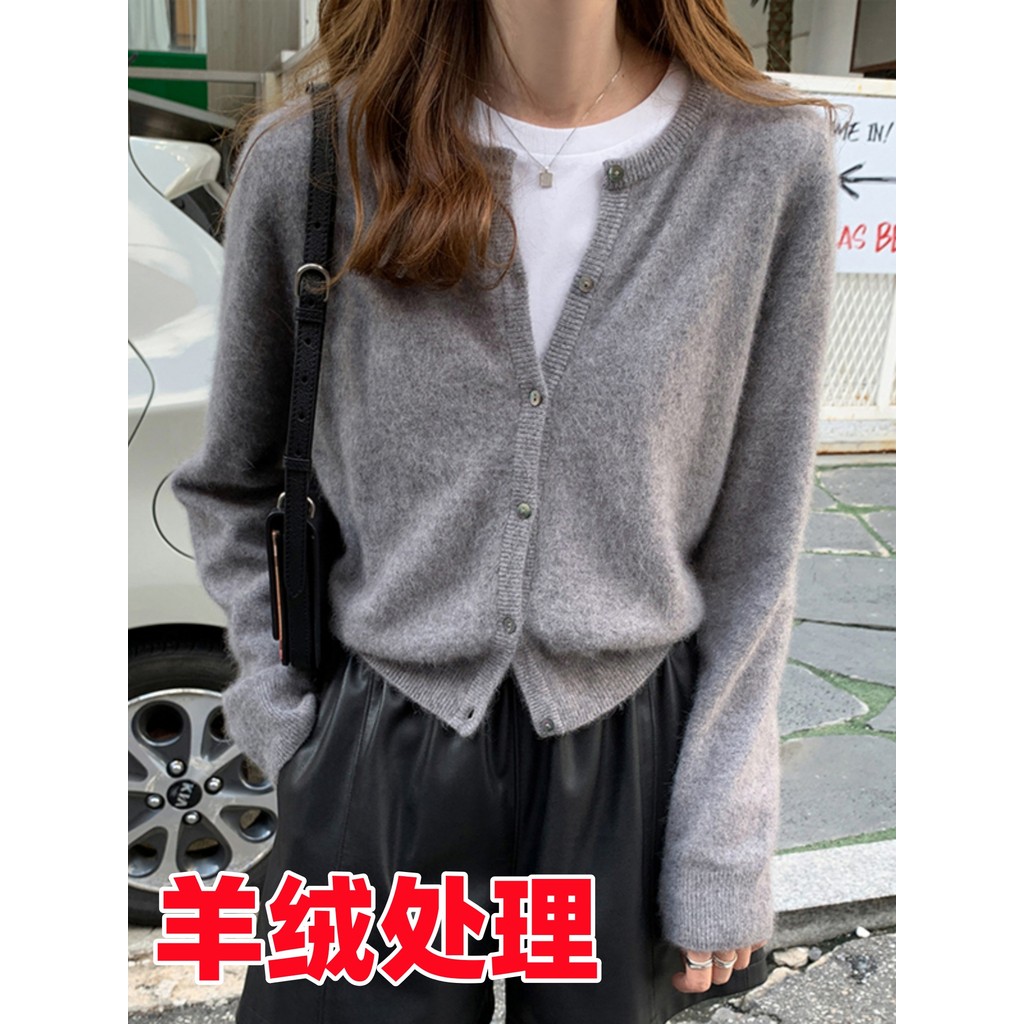 คาร์ดิแกนถักจากแคชเมียร์สำหรับผู้หญิง เหมาะสำหรับฤดูใบไม้ร่วง