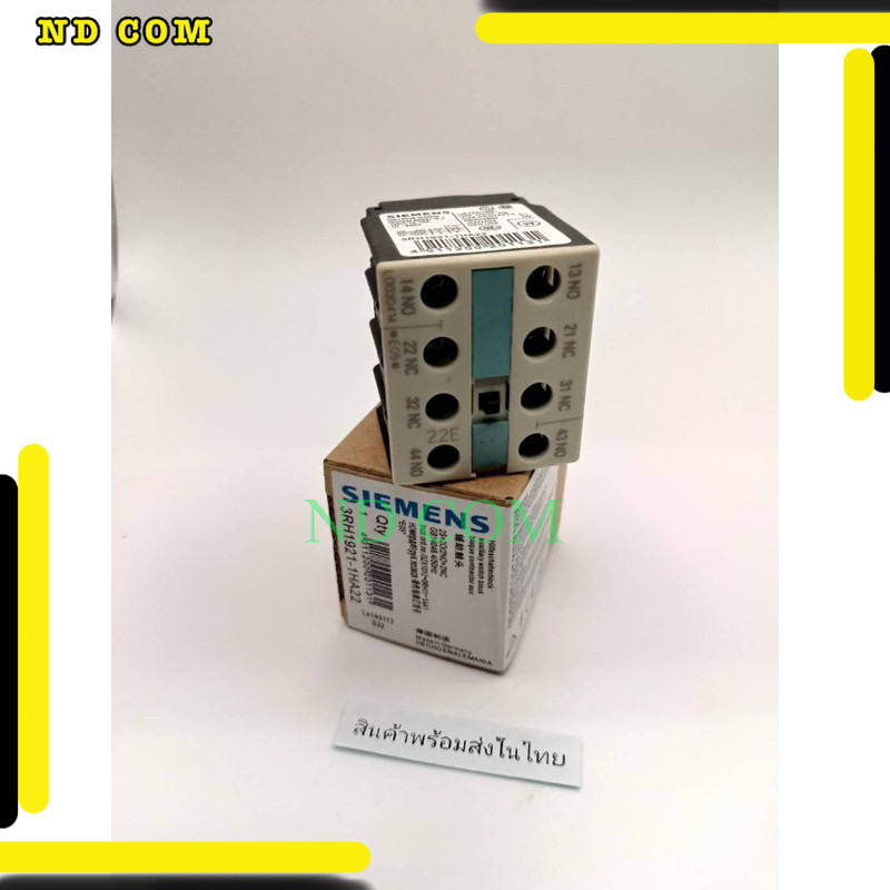 งานแท้ 3RH1921-1HA22 SIEMENS Auxiliary contacts คอนแทคช่วย contacts block 3RH1921-1HA22 SIEMENS คุณภ