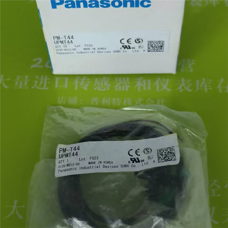 Negotiable Panasonic/Slot Type Photoelectric Sensor PM-T44 PM-T65 PM-T44P PM-T65P Full