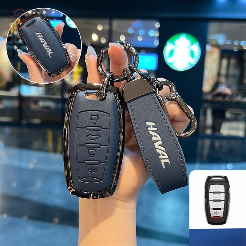 สังกะสีอัลลอยด์พวงกุญแจสําหรับ Great Wall Haval GWM H1 H4 H6 H7 H9 F5 F7 H2S Poer Ute Cannon P Serie