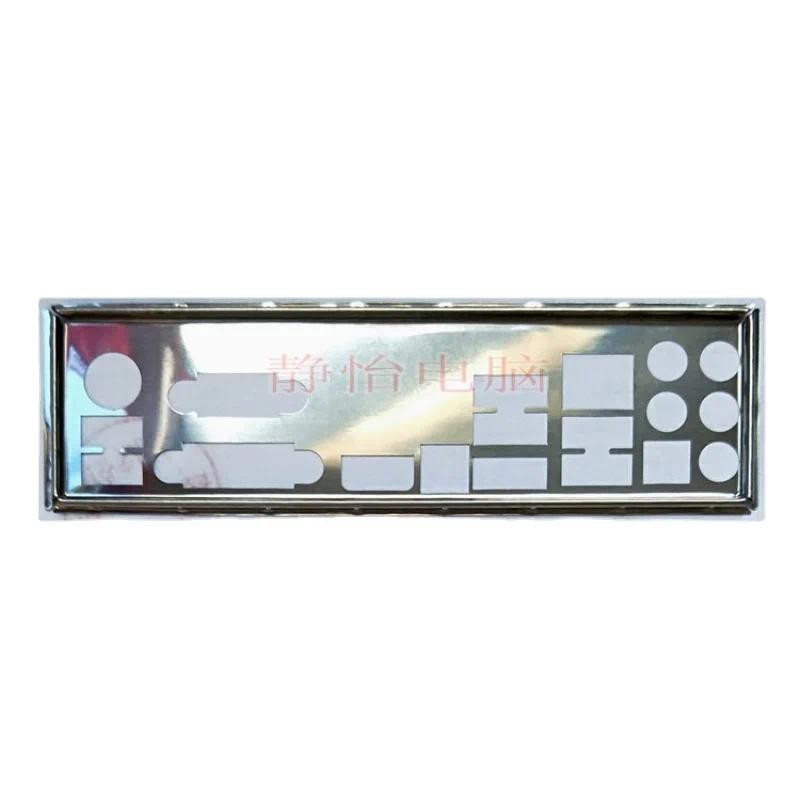 IO Shield Blende Bracket สําหรับ ASRock Z77 4 Extreme4 เมนบอร์ดแชสซี I/O Bezel Baffle