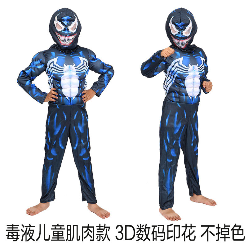 ชุดคอสเพลย์ Halloween Venom และ Spiderman สำหรับเด็ก พร้อมเสื้อกล้ามเนื้อ