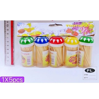 H-department store  ไม้จิ้มฟัน ไม้จิ้มฟันขนาดพกพาพร้อมกระปุก…