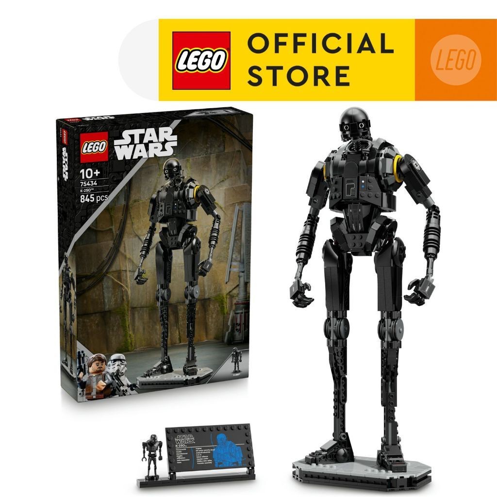 JUZ LEGO Star Wars 75434 K2SO Security Droid 845 ชิ้น