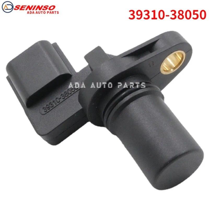 39310-38050 MD ใหม่เอี่ยม327107 J5T23071 J5T23071A เซ็นเซอร์ตําแหน่งเพลาลูกเบี้ยวสําหรับ HYUNDAI ATO