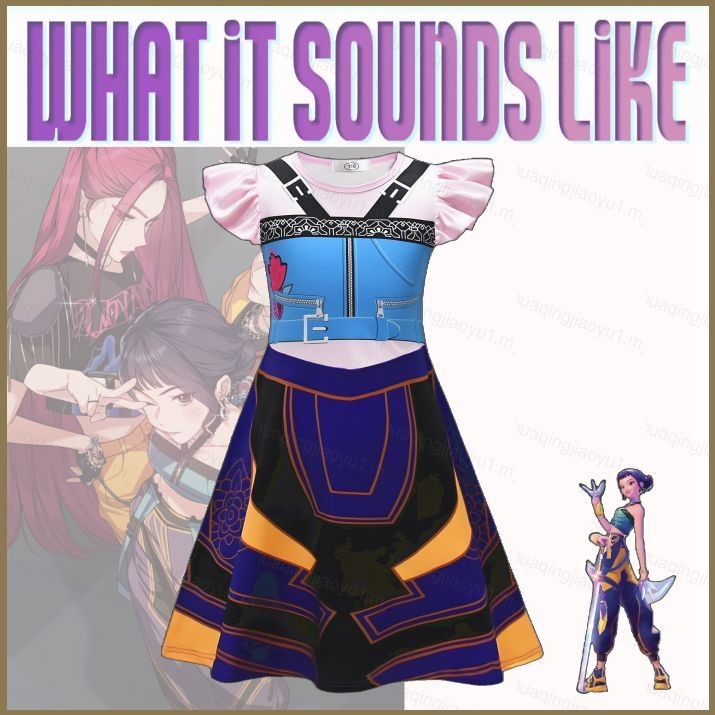 ชุดคอสเพลย์ Kpop Demon Hunters Zoey ออกแบบประณีตและทันสมัย