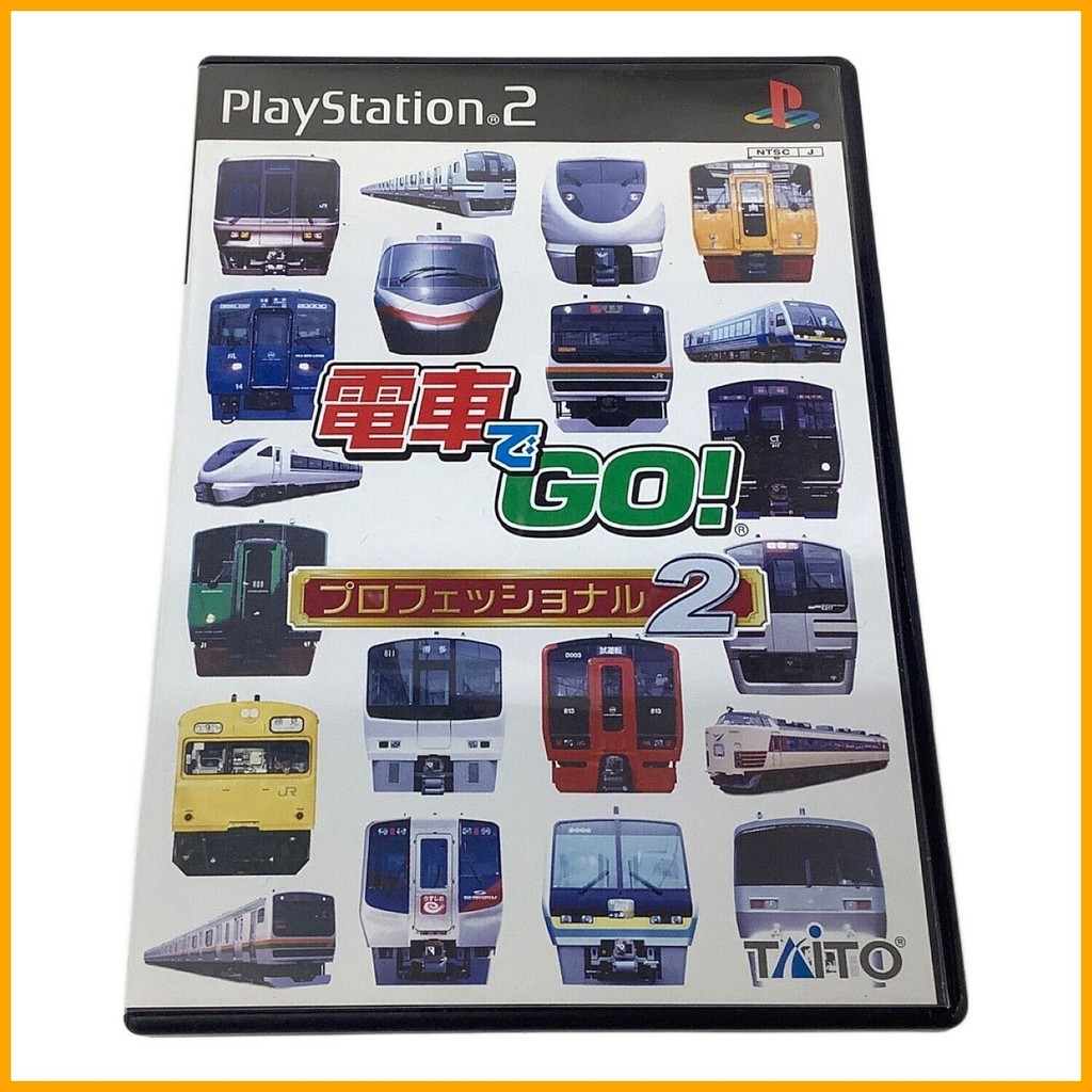 TAITO PlayStation2 Densha de Go! มืออาชีพ 2 A413