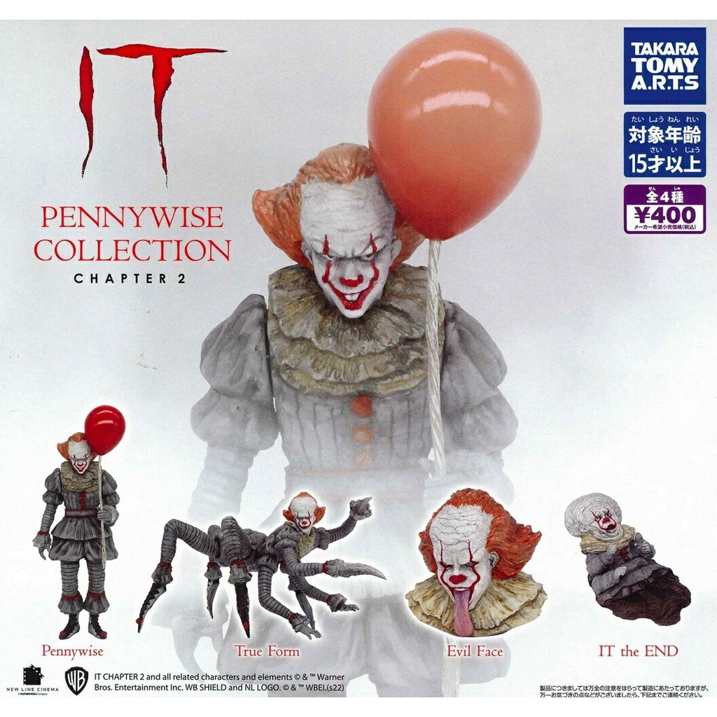 IT PENNYWISE COLLECTION CHAPTER 2 × Set of 4 Types Full Completeness Gacha Gacha Capsule Toy