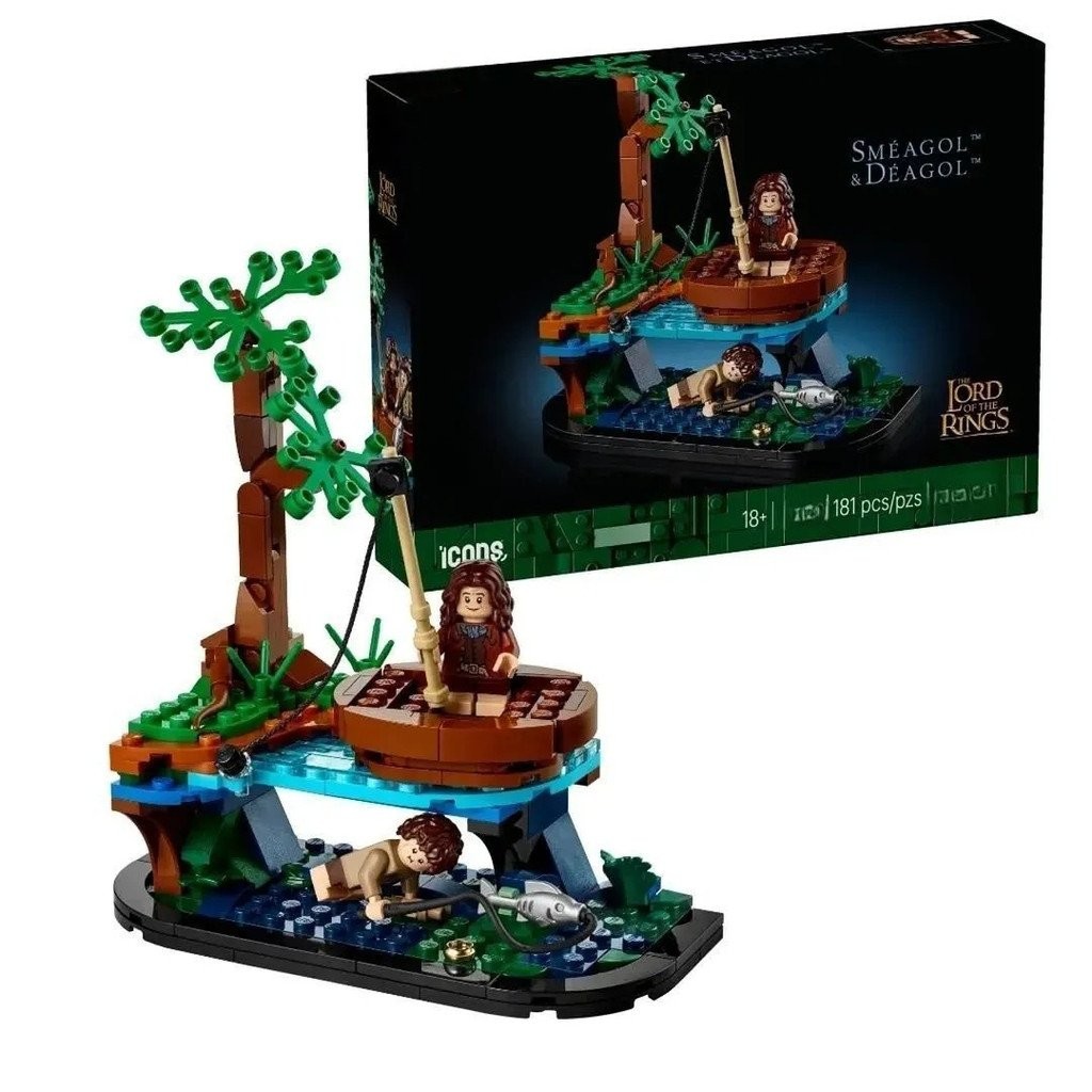 Lego เข้ากันได้กับ Series Compatible Matching Digoer: Ring King 40761 Sméagol Play Building Blocks I