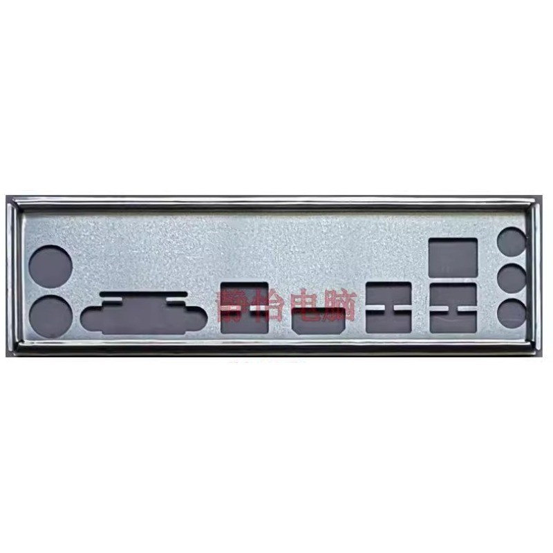 I/O IO Shield Blende สําหรับ ASUS TUF-H310M-PLUS GAMING คอมพิวเตอร์เมนบอร์ด Blocking Board Bezel Baf