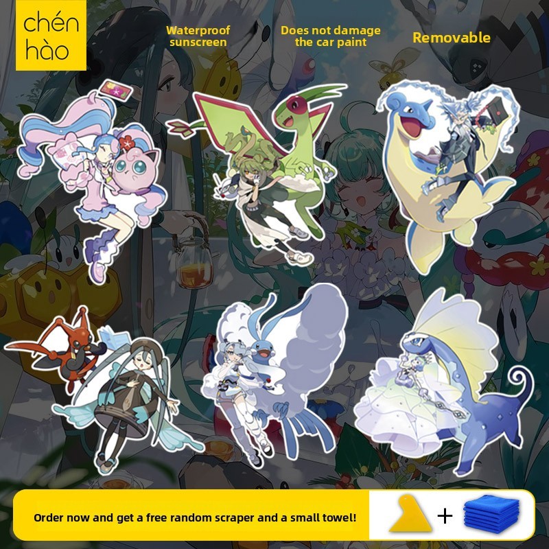 Pokémon x Hatsune Miku สติ๊กเกอร์ติดรถยนต์ - Jigglypuff & Eevee 3M สติ๊กเกอร์สะท้อนแสงสําหรับ Auto/M