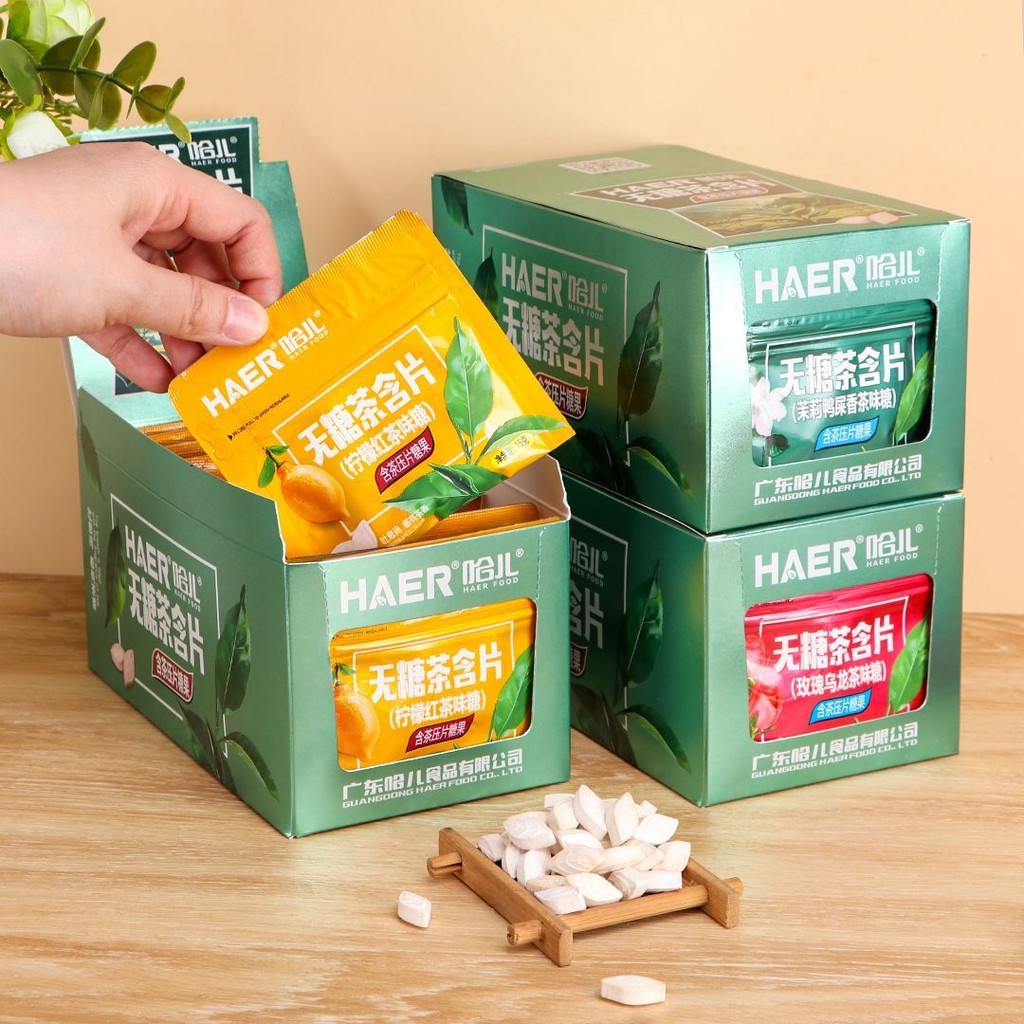 2025新款哈儿无糖茶含片柠檬红茶压片糖办公室解馋零食便携小包装茶味糖果Ha Er Sugar-Free Tea Tablets Lemon Black Tea Tablets20251007