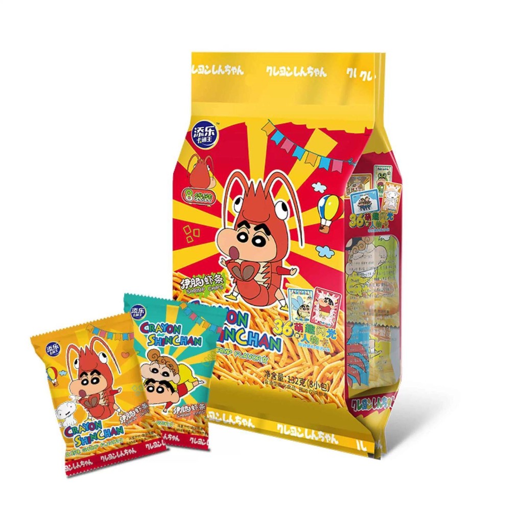 2025 สไตล์ใหม่พร้อมสต็อกสิงหาคมผลิตฟรี แฟลชการ์ดชินจัง Tetra Pak การ์ตูน King Crayon Shin-Chan Yi กร
