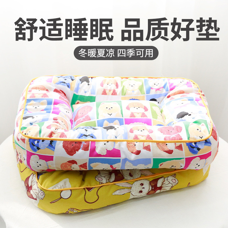 เสื่อสัตว์เลี้ยง Four Seasons Universal Rabbit Lying Mat Cat Sleeping Mat Puppy Floor Mat Cat Litter