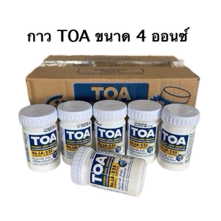 กาวน้ำ กาวลาเท็กซ์ TOA แพค12ชิ้น สินค้าราคาส่งพิเศษ สุดๆๆๆๆ