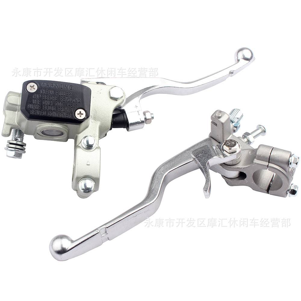 越野摩托适用KTM Husaberg Husqvarna前刹车上泵碟刹左离合把手柄
