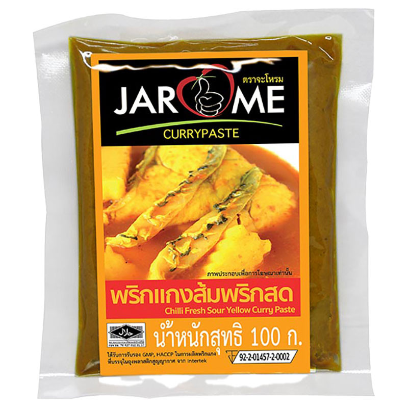 จะโหรม พริกแกงเหลือง 100 ก. (JAROME Yellow Curry Paste 100 g)