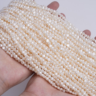 มุกน้ําจืดธรรมชาติแท้ ขนาด 4-5 มม. สำหรับทำสร้อยคอและสร้อยข้…