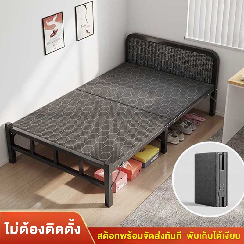REX เตียงพับได้ เตียงเดี่ยว เตียงคู่ สำหรับบ้าน ห้องนอน หอพัก เตียงพักกลางวัน เตียงเสริม ประหยัดพื้น