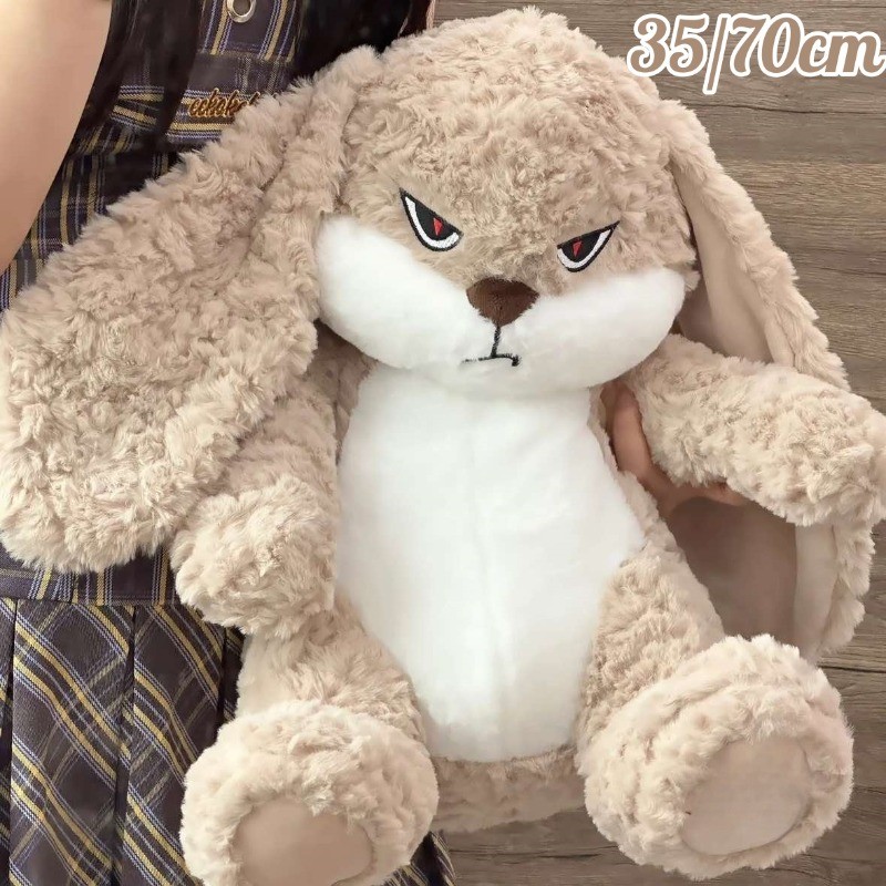 🐰ตุ๊กตากระต่าย ขนาด 35/70 ซม ตุ๊กตาคลายเครียด นุ่มสบาย น่ารักมาก ของขวัญวันเกิด ของขวัญวันวาเลนไทน์