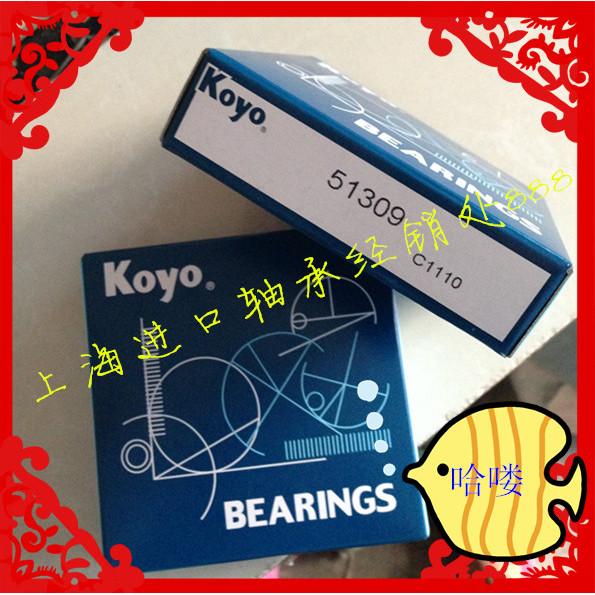 Japan Japan KOYO เครื่องพิมพ์นําเข้า แบริ่งลูกกลิ้งทรงกระบอกประหลาด 607YSX ขนาด 19 * 33.9 * 11