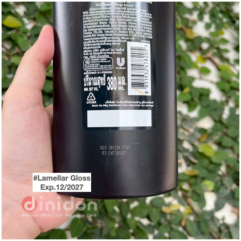 ((dinidon Shop)) TRESemme Shampoo 380 Ml. เทรซาเม่ แชมพู - รูปที่ 5