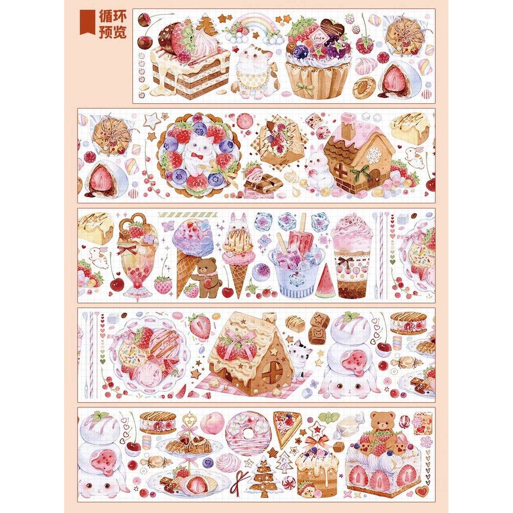 Dessert Island Glacier Research Institute Crystal Ink Handbook Glossy PET Tape Recycle Packaging Sup