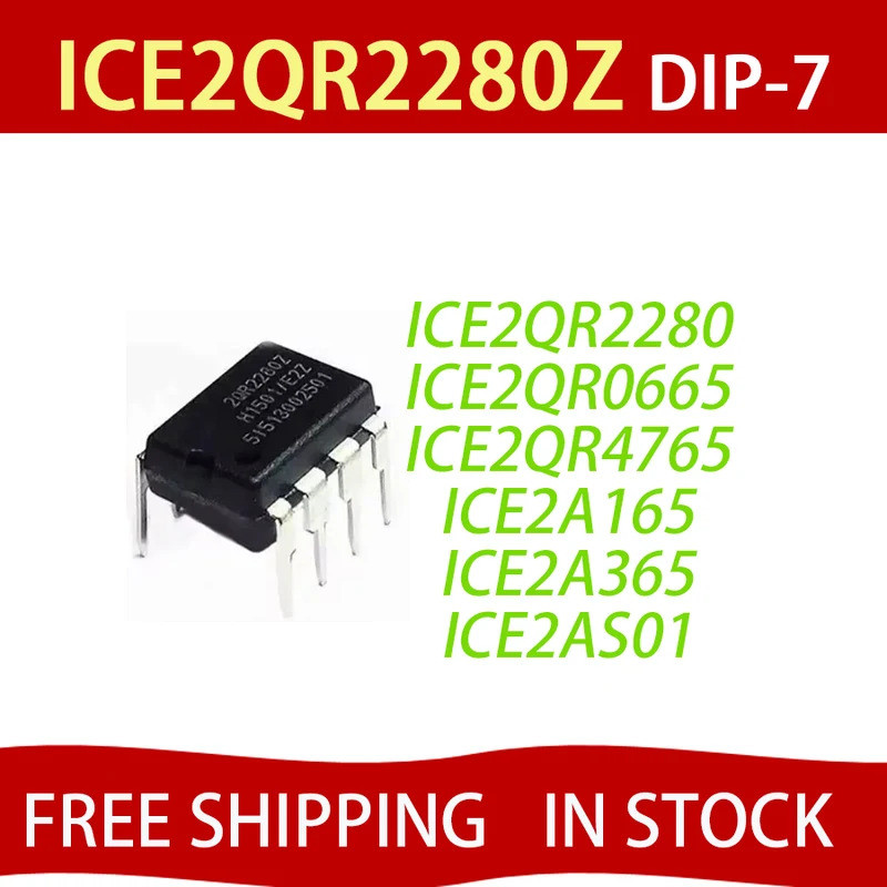 5PCS ICE2QR2280Z ICE2QR2280 2QR2280Z ICE2QR0665 ICE2QR0665J 2QR0665 ICE2QR4765 2QR4765 ICE2A165 ICE2