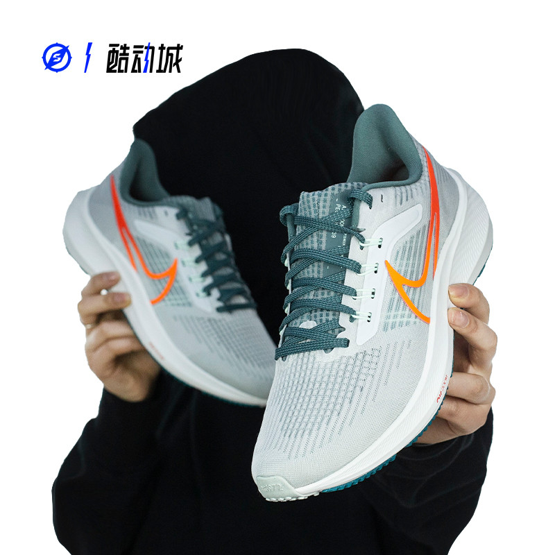 NIKE AIR ZOOM PEGASUS 39 PEGASUS 39 รองเท้าวิ่งผู้ชาย DH4071 DX3354-100