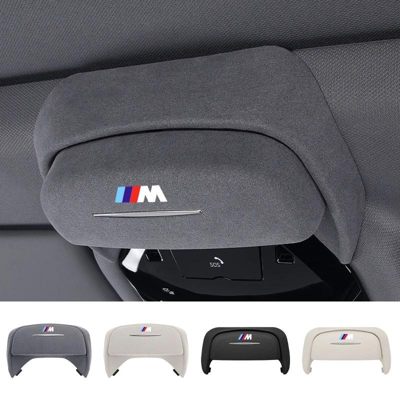 หนังนิ่มรถแว่นตากันแดดผู้ถือแว่นตาแว่นตากันแดดแว่นตากันแดดกล่องเก็บสําหรับ BMW 3 5 Series X3 X5 G01 