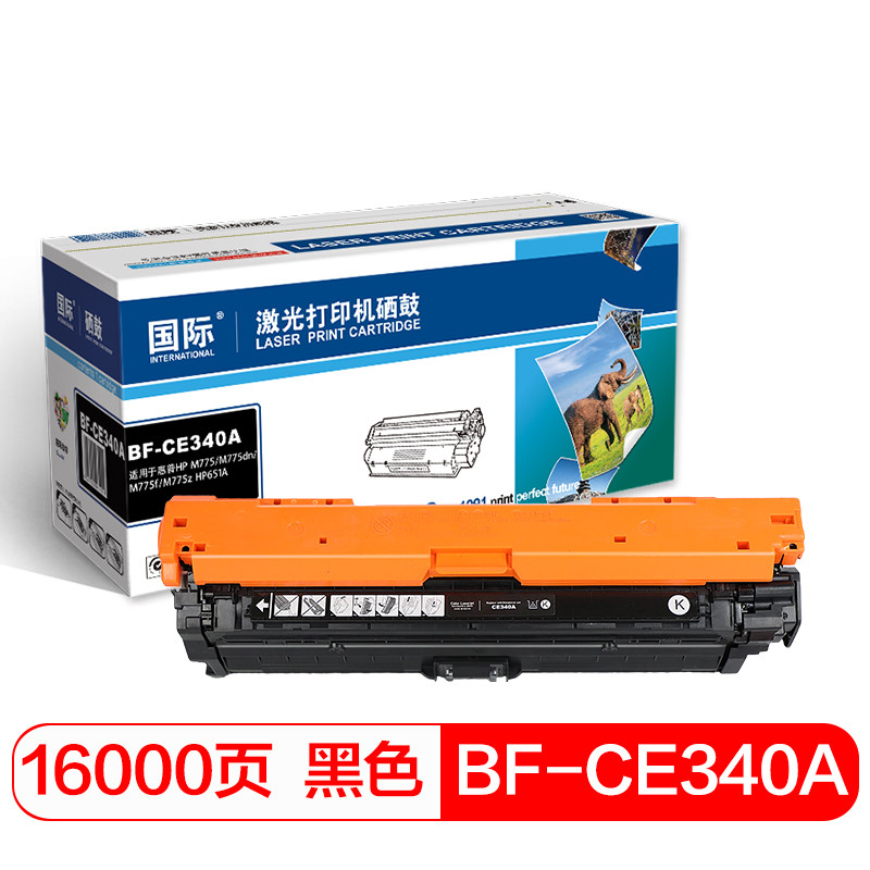 กลองซีลีเนียมสากล CE343A กลองซีลีเนียมสีแดงความจุขนาดใหญ่/ดรัมซีลีเนียมสีดํา (เหมาะสําหรับ HP HPM775