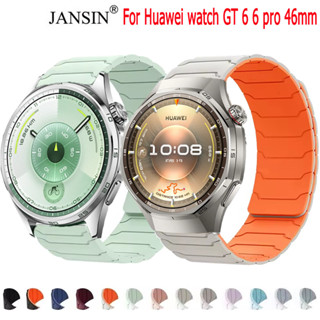 ซิลิโคน สําหรับ Huawei watch GT 6 6 pro 46mm กีฬาสายรัดข้อมื…