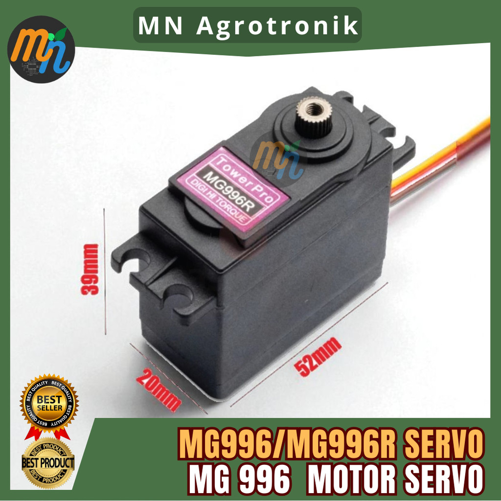 MG996 MG996R MG 996 SERVO มอเตอร์ SERVO