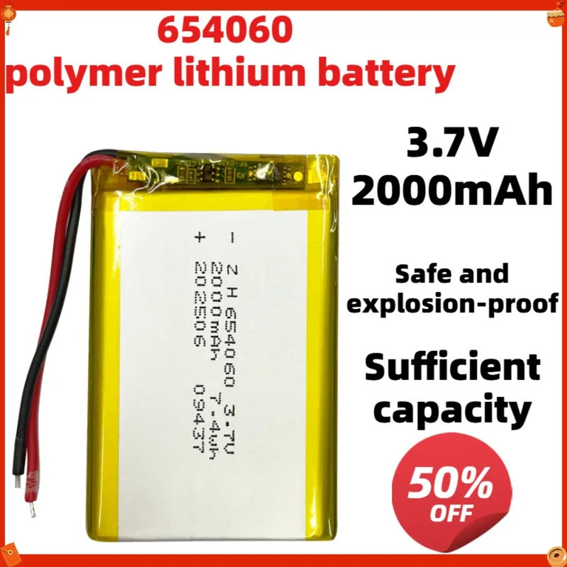 3.7V 2000Mah 654060 Li-Ion Li-Polymer Li แบตเตอรี่สําหรับของเล่นไฟฟ้าแท็บเล็ตโทรศัพท์มือถือ DVD GPS 