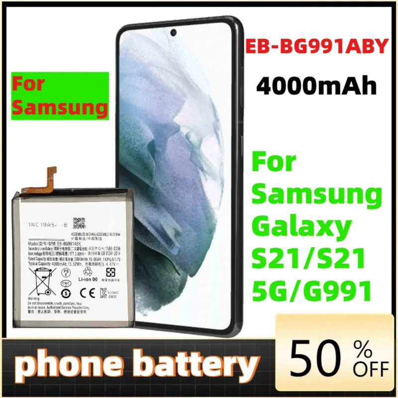 แบตเตอรี่โทรศัพท์ EB-BG991ABY 4000mAh เปลี่ยนแบตเตอรี่สําหรับ Samsung Galaxy S21 5G SM-G991B /DS G99