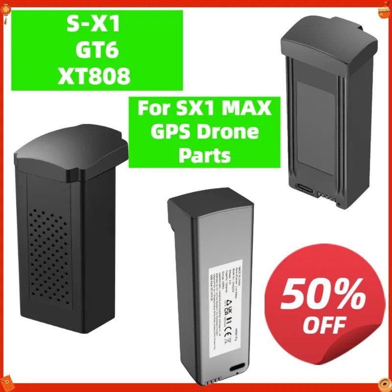 S-X1 XT808 GT6 Drone แบตเตอรี่ 7.4V 1600mAh แบตเตอรี่สําหรับ SX1 MAX GPS Drone อะไหล่
