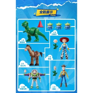 ★ MYTHBOX ★ ของแท้ blokees bruco TOY STORY Elite Edition Blind Box Assembly Blokees เรื่องของเล่นที่ซ่อนอยู่