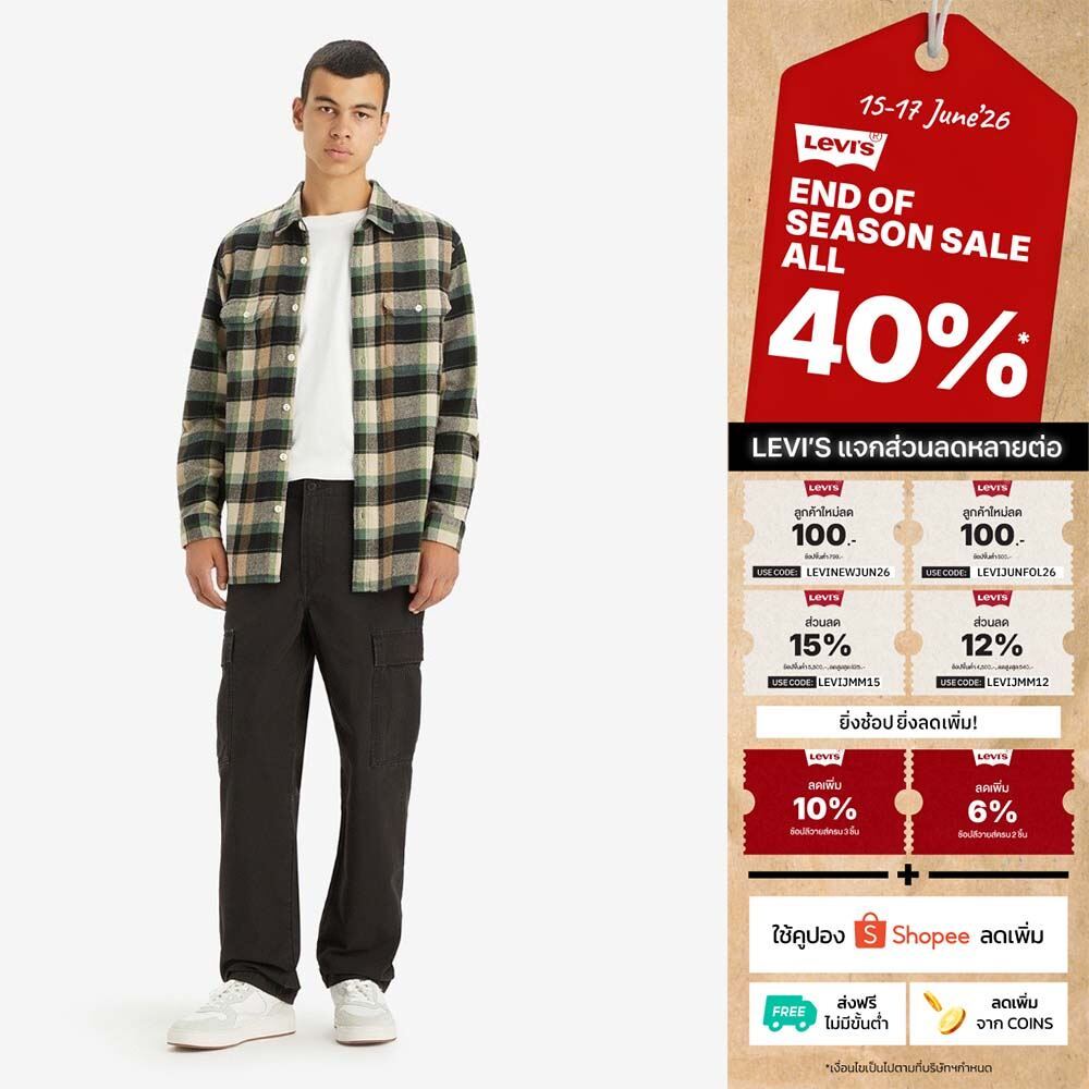 กางเกงผู้ชาย Levi's® Men's XX Cargo Straight Pants