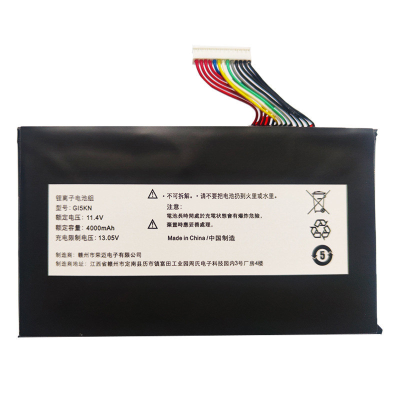 สำหรับ Deep Sea Titan X1 X2 GI5KN G I5 CN-00-13-3 S1P-0 Z7M-KP5GC แบตเตอรี่