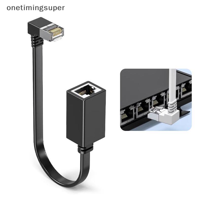 Onetimingsuper CAT7 90 องศาแบนอีเธอร์เน็ตสายต่อ RJ45 อะแดปเตอร์ชายหญิง OTP