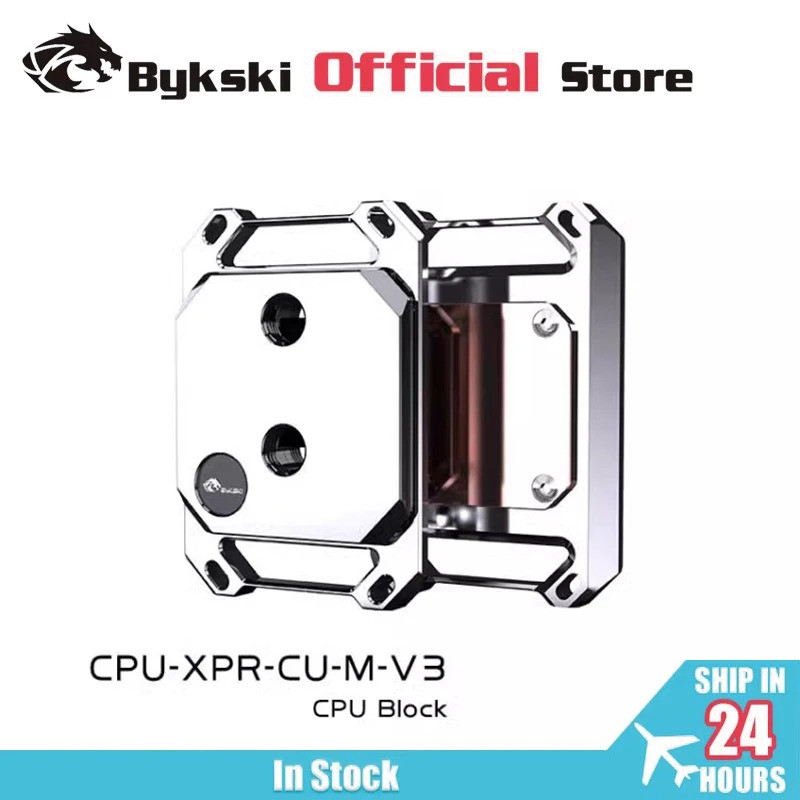 HUI Bykski CPU Block ใช้สําหรับ INTEL LGA115X 1200 1700 2011/AMD Ryzen 3/5/7 X470 X570 Water Cooler 