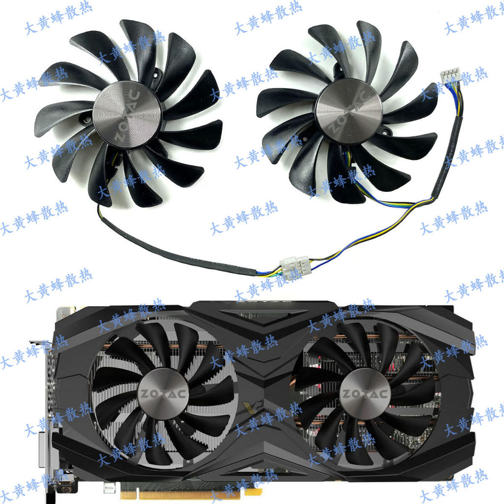 ZOTAC ZOTAC GTX1080ti 1070ti AMP Edition กราฟิกการ์ดพัดลมระบายความร้อน GAA8S2U
