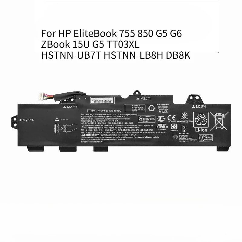 ใหม่ 11.55V 56wh แบตเตอรี่แล็ปท็อปใหม่ TT03XL สําหรับ HP EliteBook 755 850 G5 G6 ZBook 15U G5 TT03XL