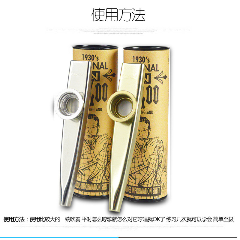 British kazoo Clarke Clarke นําเข้า kazoo kazoo Metal ขนาดเล็ก/ขนาดใหญ่