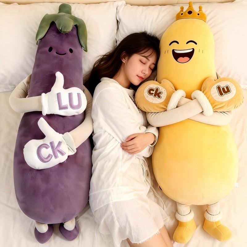 มะเขือยาว King Coaxing หมอนนอนตุ๊กตา Slap Handy เครื่องมือ Mango King Girl Sleeping Bluetooth Comforting ตุ๊กตาหญิงตั้งครรภ์