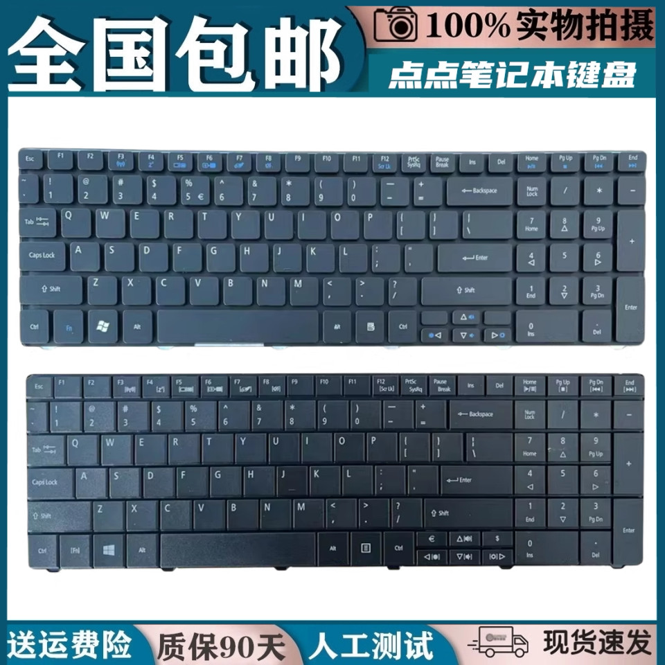 เหมาะสําหรับ Acer 5810T 5820T 5750G 5742G 7741G 5739G 5560G คีย์บอร์ด 5736G