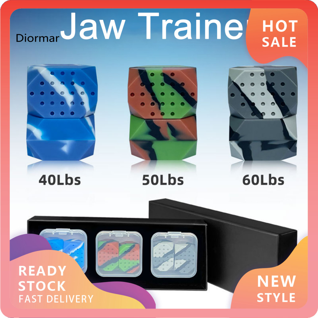 DM- Chewing Jaw Trainer Jawline Sculpting อุปกรณ์ 2 ชิ้น Jawline Exerciser สําหรับผู้ชายผู้หญิง 3 คว