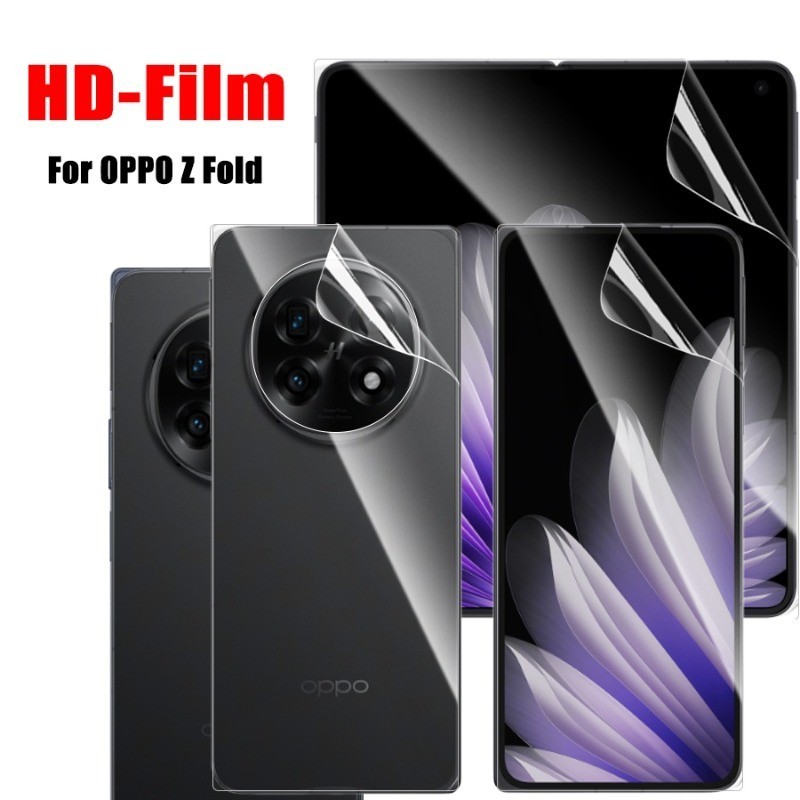 3 in 1 โทรศัพท์พับได้ Oil-Proof Screen Protector สําหรับ Oppo Find N6 N5 N3 N2 N HD Clear Full Cover